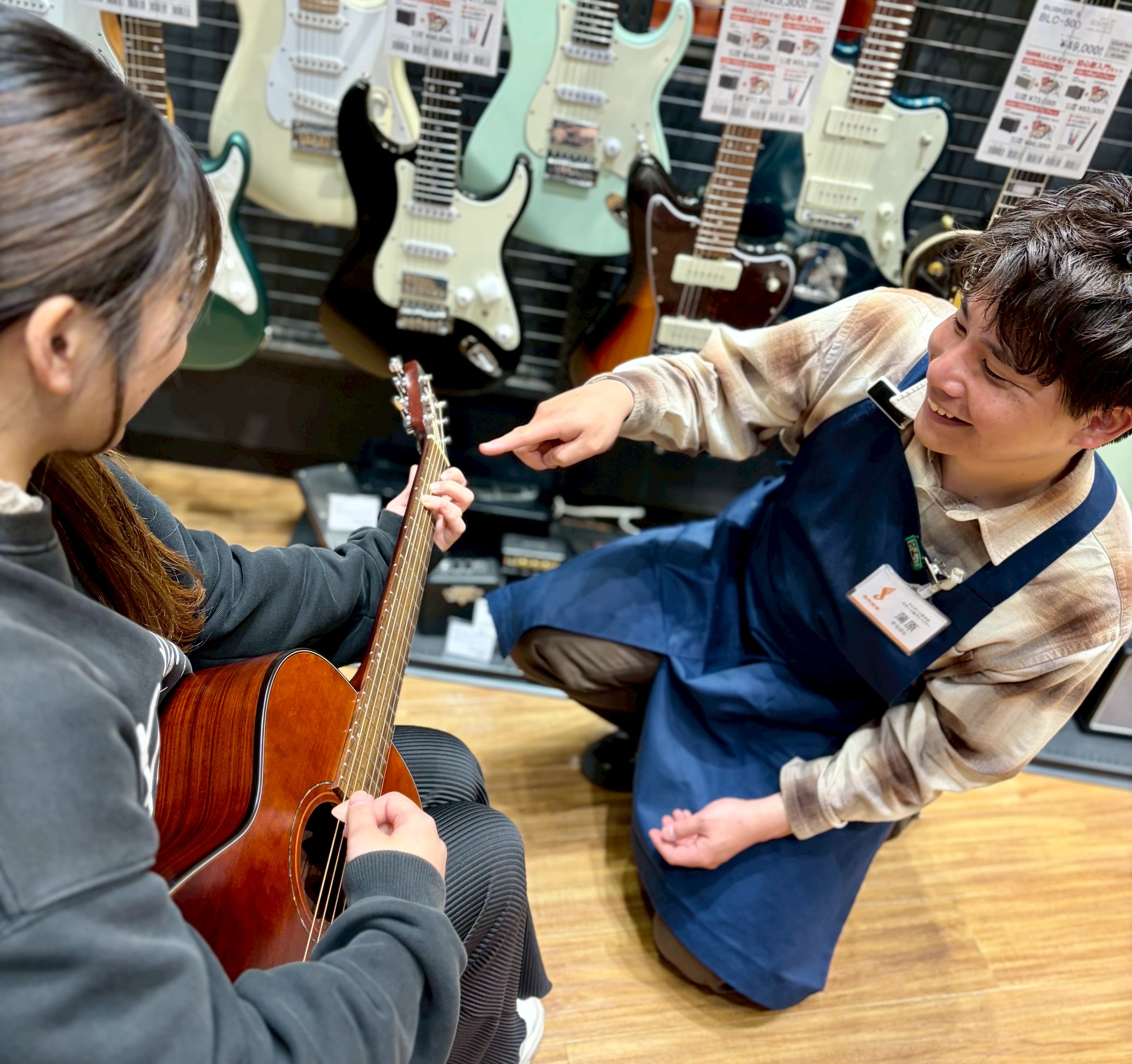【平日限定！！】シニアのためのフォークギター体験会