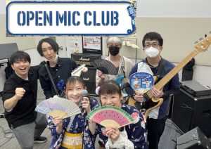【2026年7月26日・OMC】 OPEN MIC CLUB イオンモール名古屋茶屋店 サークル活動報告