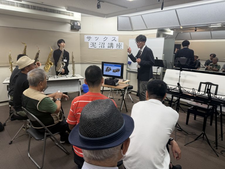 管楽器フェスタ企画「サックス泥沼講座＆沼LIVE」～新品楽器VSヴィンテージ楽器新旧対決！～レポート