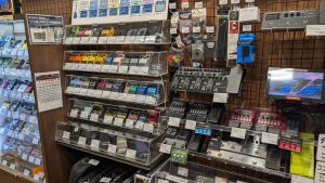 エフェクター総合案内　|イオンモール成田店|