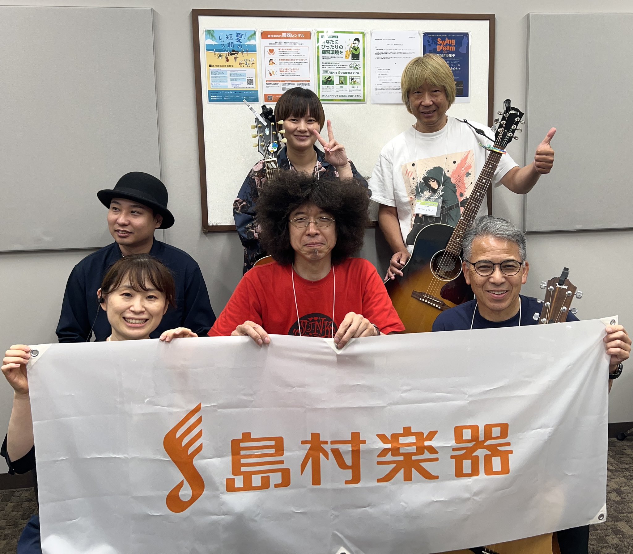第5回～Acoustic～ OPEN MIC CLUB　イベントレポート✨