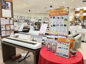 【電子ピアノ】AUTUMN PIANO FAIR2026｜メーカー別特典まとめ｜9/5(土)～11/3(火･祝)