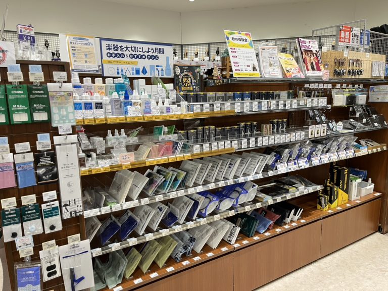 【吹奏楽部必見】夏の管楽器のお手入れ・メンテナンス用品のご紹介｜島村楽器かほく店
