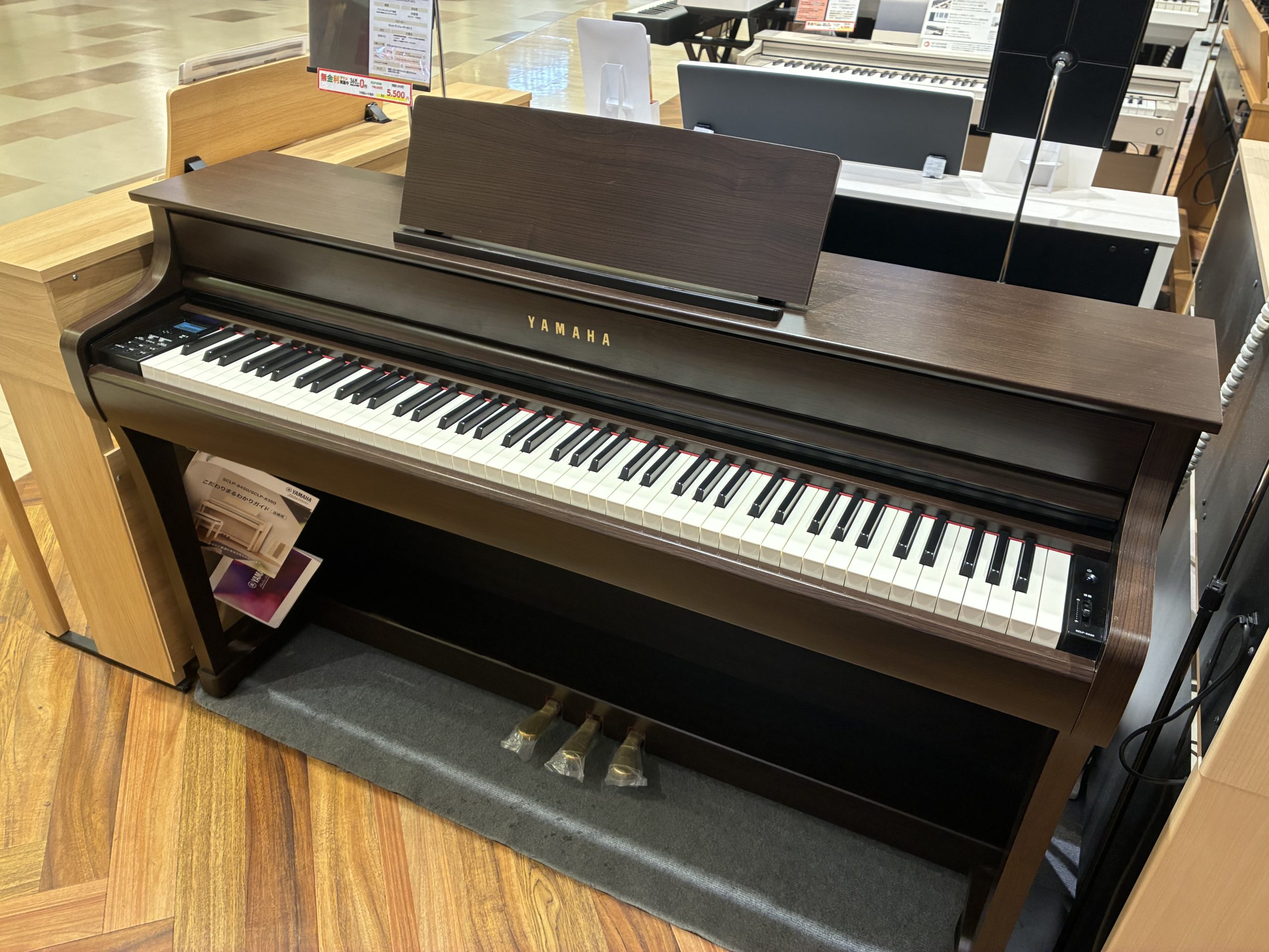 引き取り限定　YAMAHA 電子ピアノ Autumn Piano Fair 2026 】～11月3日(火)迄 ららぽーと新三郷店