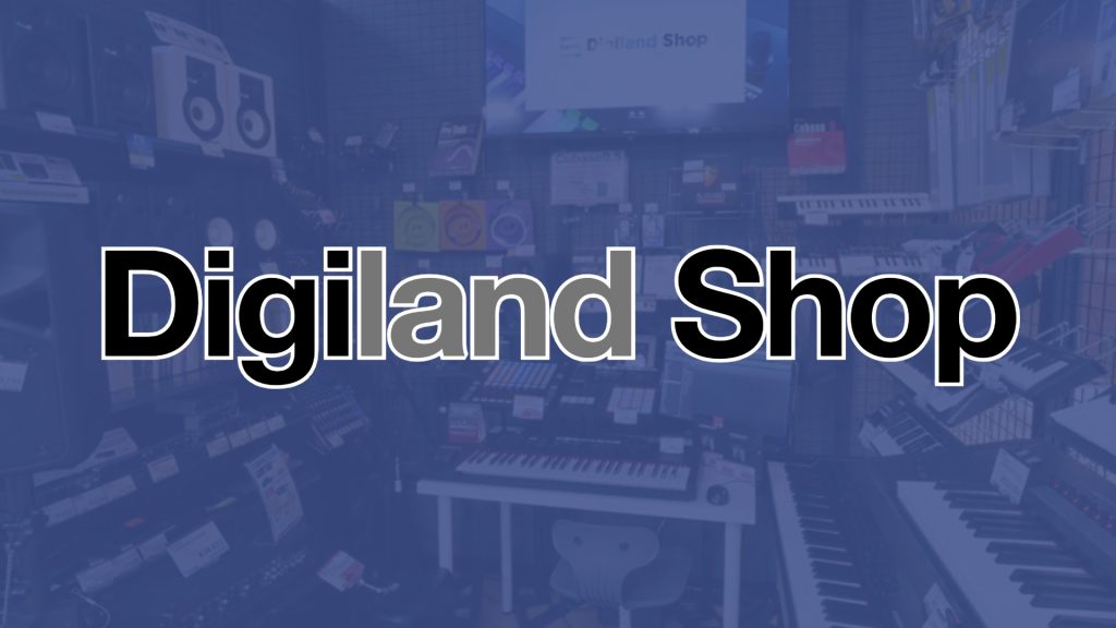 デジタルフロアをより専門的にしたイン・ショップ「Digiland Shop」