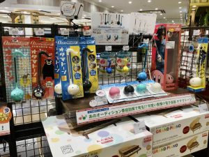 プワワワ…オタマトーン が あらわれた！