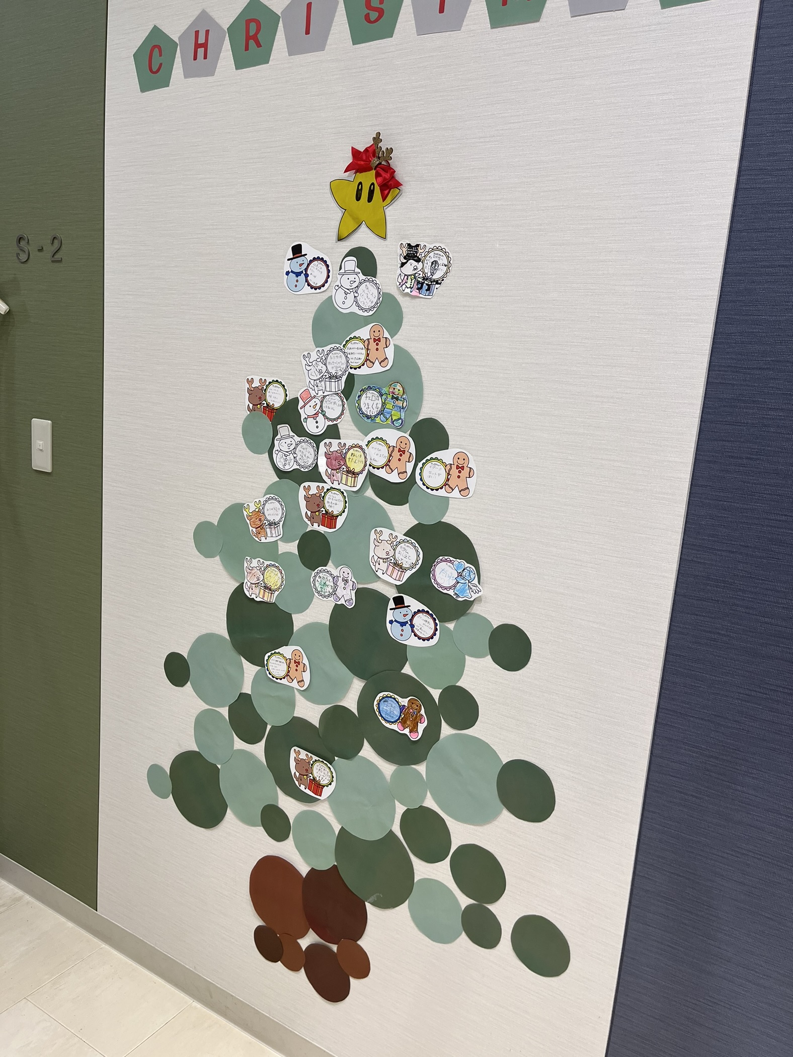府中ピアノブログVol.286　「もうすぐクリスマス」