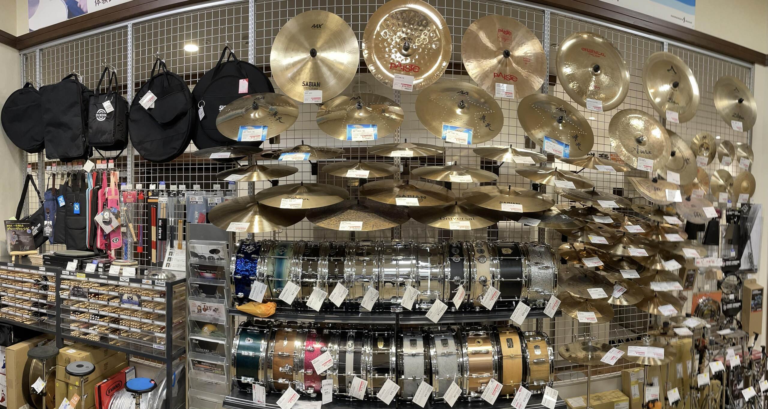 【福岡のドラム専門店】 ドラム関連展示ラインナップ【MyDrumsShop】