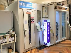 【防音室】防音賃貸物件・空室対策・テレワークにおすすめ