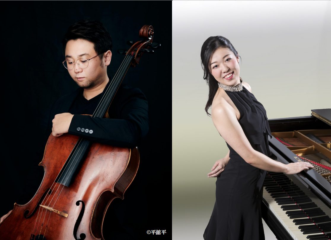 【Graceful Concert】11月27日(月) 14:00～　髙木慶太 久保山菜摘　チェロコンサート