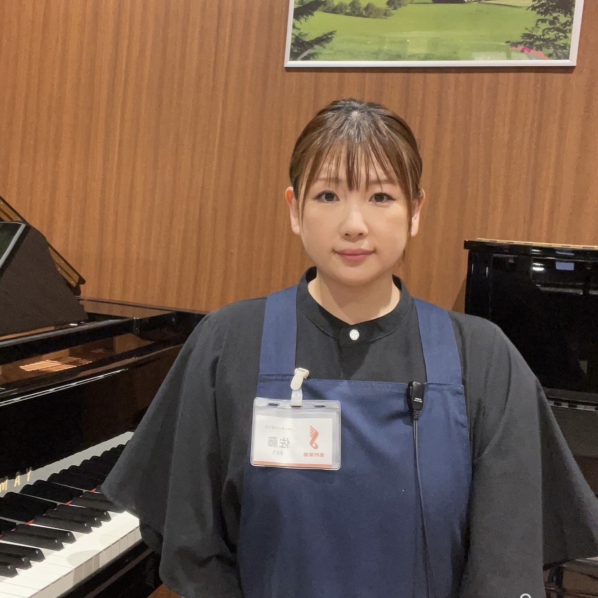 佐藤