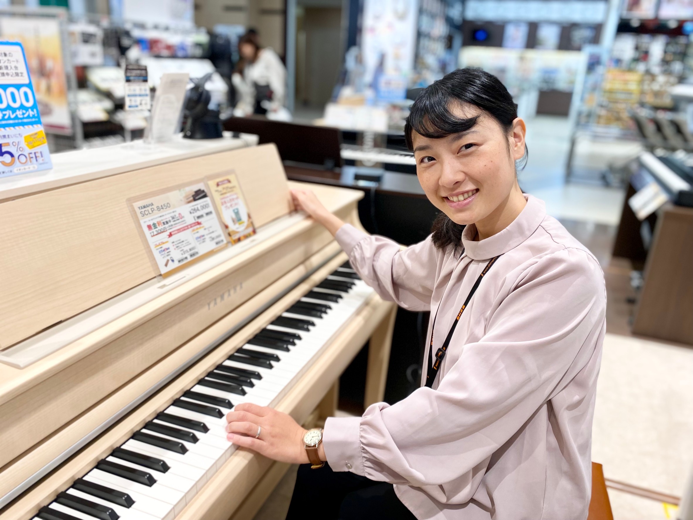 ピアノインストラクター泉の新商品SCLP-8450を弾いてみた♪商品レビュー