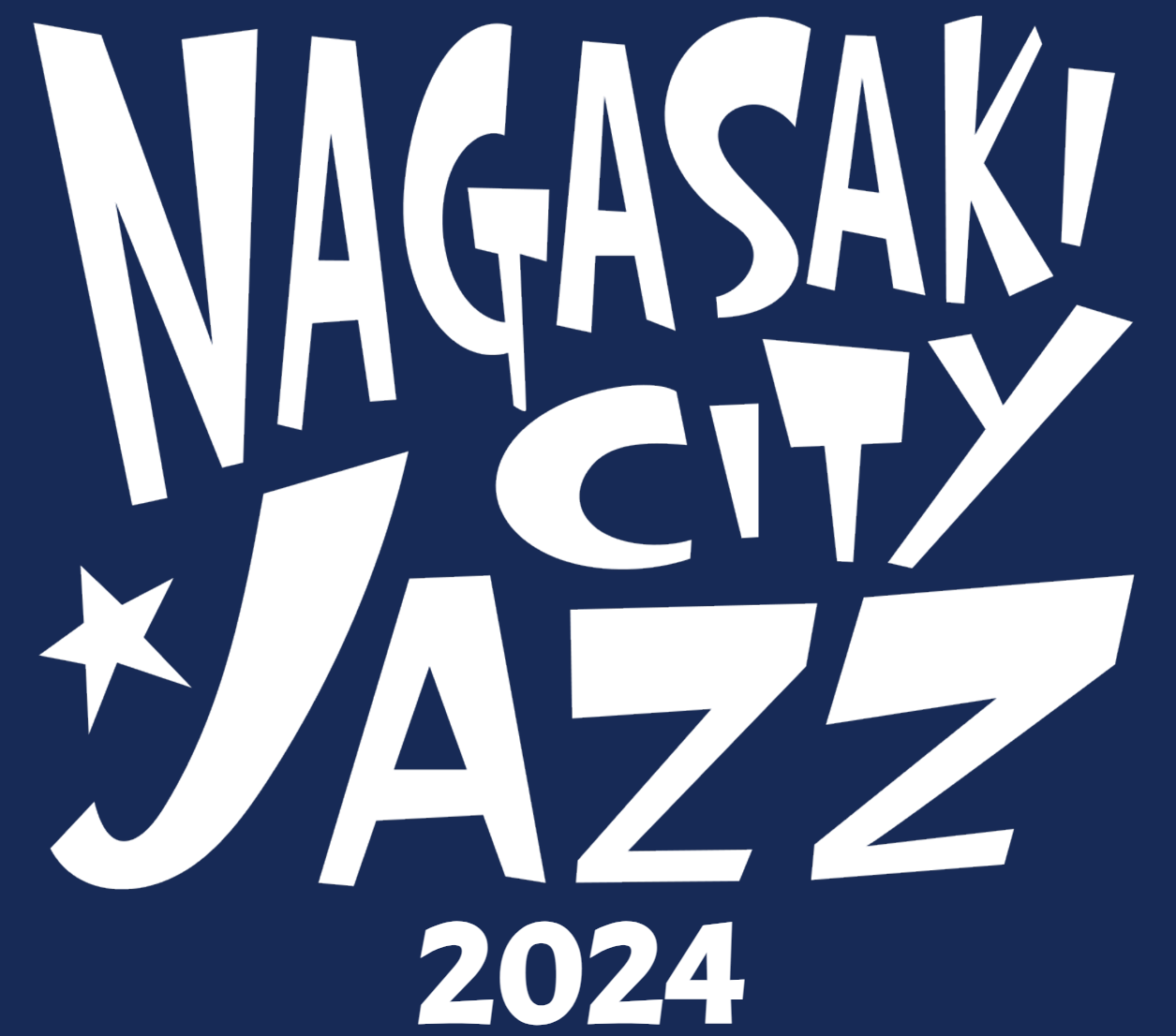 【終了しました】NAGASAKI CITY JAZZ チャレンジ 開催！【NAGASAKI CITY JAZZ × 島村楽器】