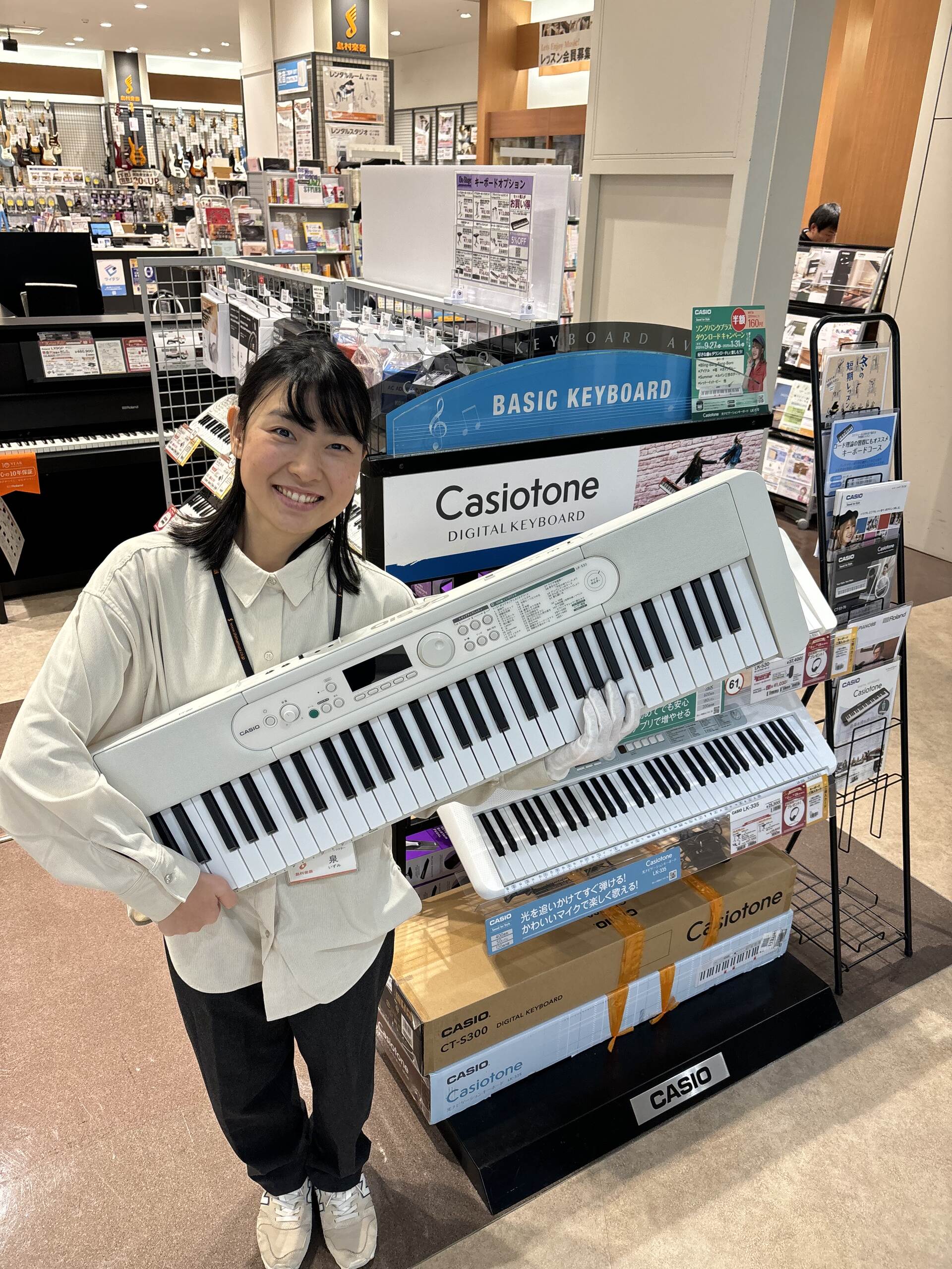 ピアノインストラクター泉のCASIOキーボードLK-530のご紹介／光ナビゲーションキーボード