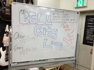 【12月29日開催！！BellCityLive】ライブレポート