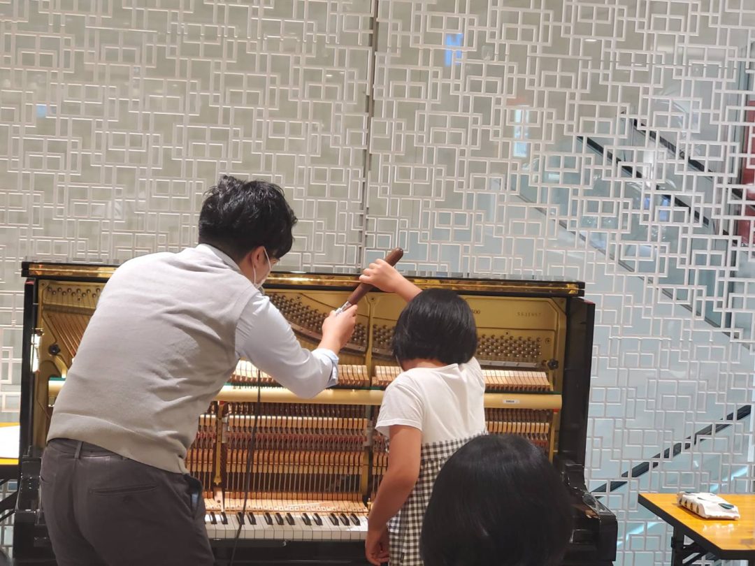 2026/08/01（土）ピアノ調律体験会＆ハンマーキーホルダー作りイベント　開催いたします！！