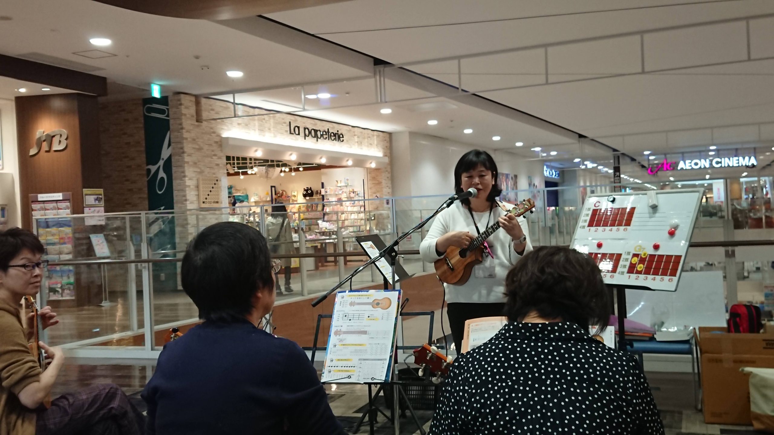 夏休ウクレレ体験会　開催！