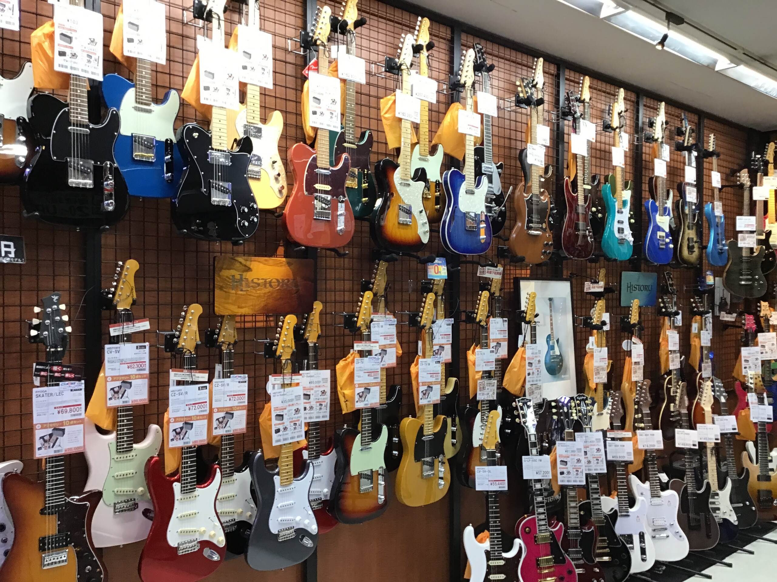 アミュプラザ鹿児島店