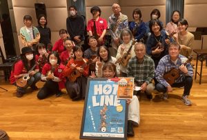 【ライブレポート】HOTLINE連動企画②ウクレレ生音ライブ～Lea Lea 2025～