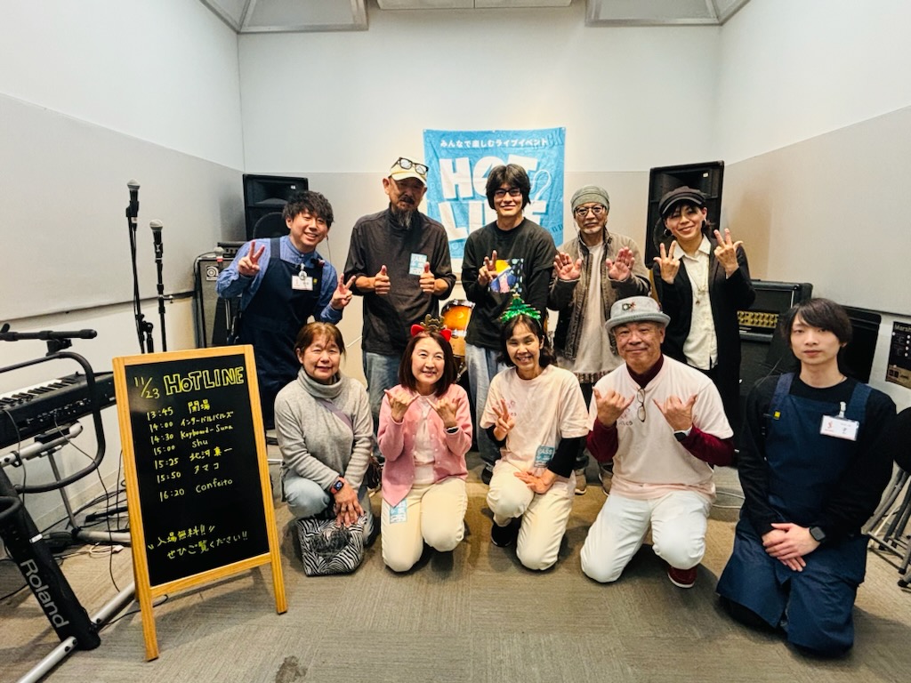 【HOTLINE2025-2026 inくずはモール店】11/23（日）ライブレポート！！