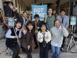 【ライブレポート】HOTLINE 11/24(月・祝) 店舗ライブが開催されました！