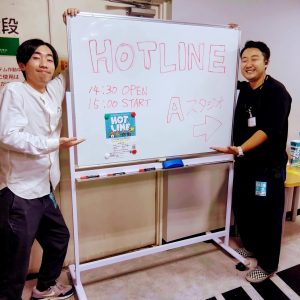 【HOTLINE】 LIVEレポート 2025/11/23(日)開催 学生企画特別版 “school fest. vol.01”