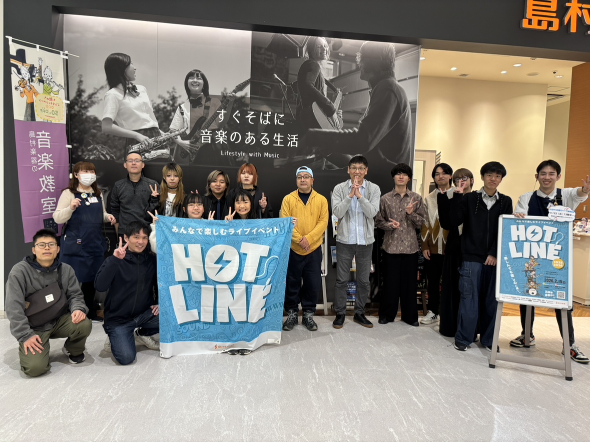 【HOTLINE2025-2026 in草津店】11/22(土)店舗ライブレポート！！！