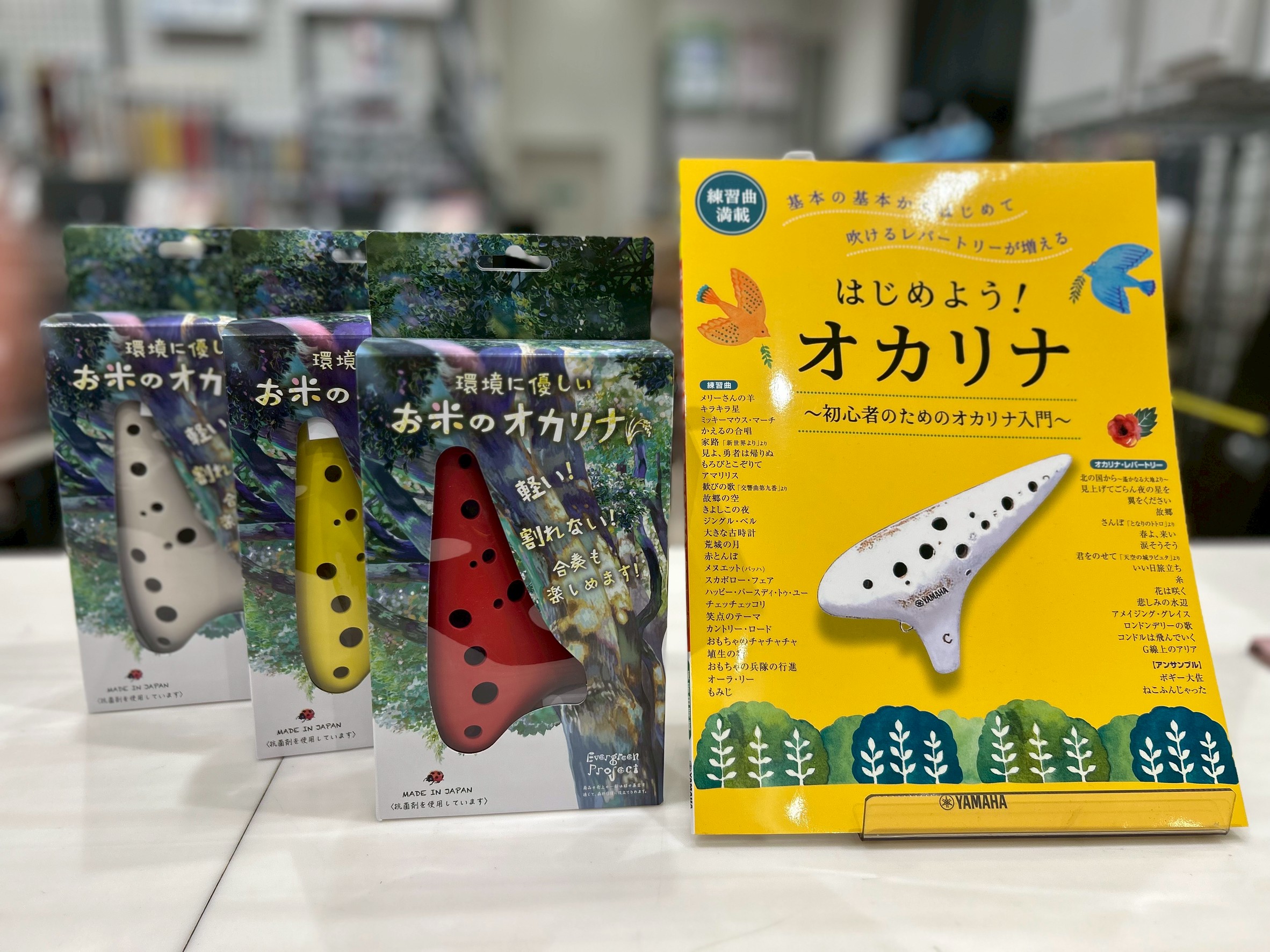 心がほっとする、やさしい音色。はじめてさんにもおすすめのオカリナ特集♪