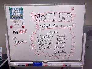【HOTLINE】 LIVEレポート 2025/12/14(日)開催 学生企画特別版 “school fest. vol.02”