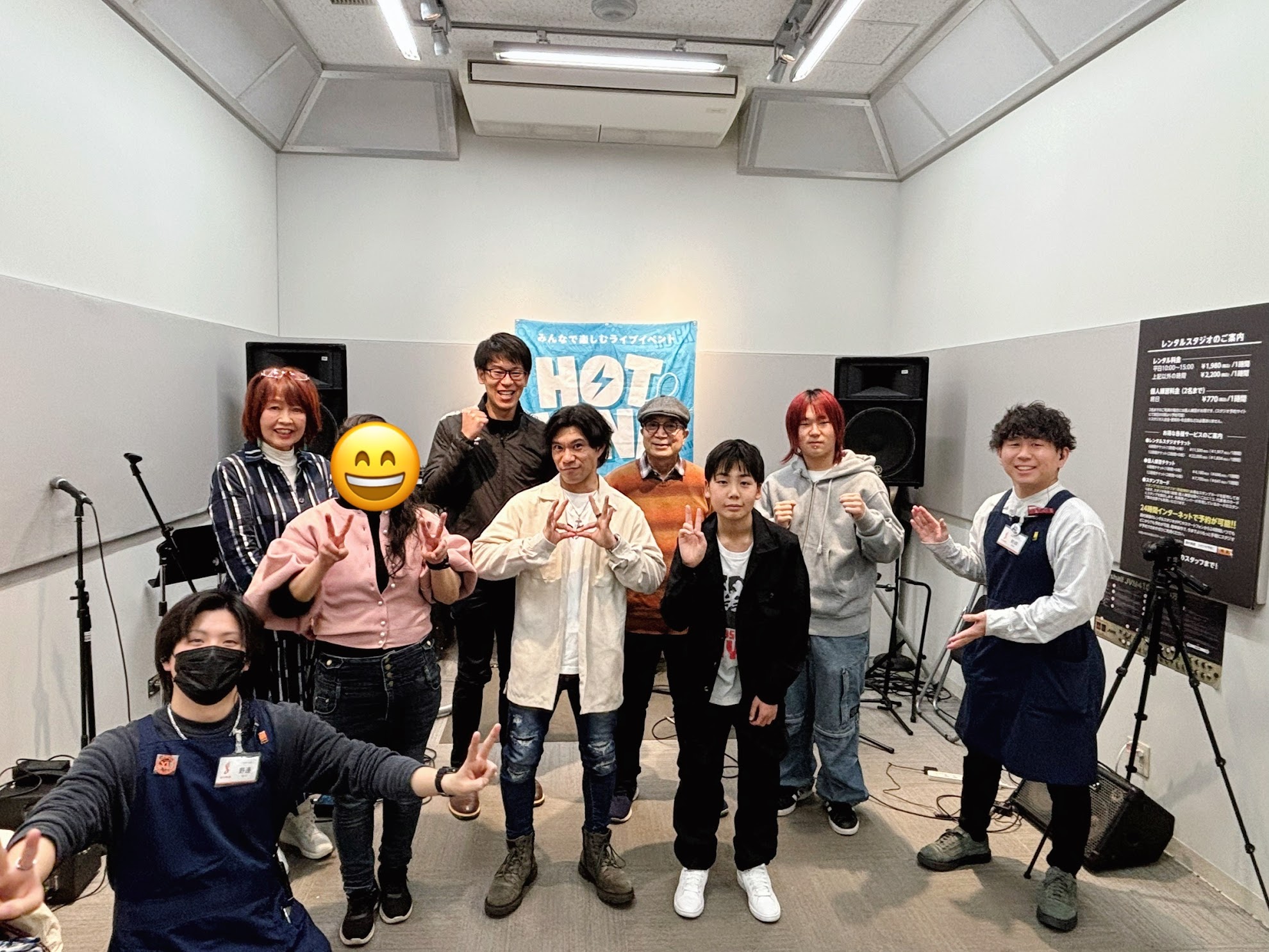 【HOTLINE2025‐2026inくずはモール店】1/17ライブレポート！！