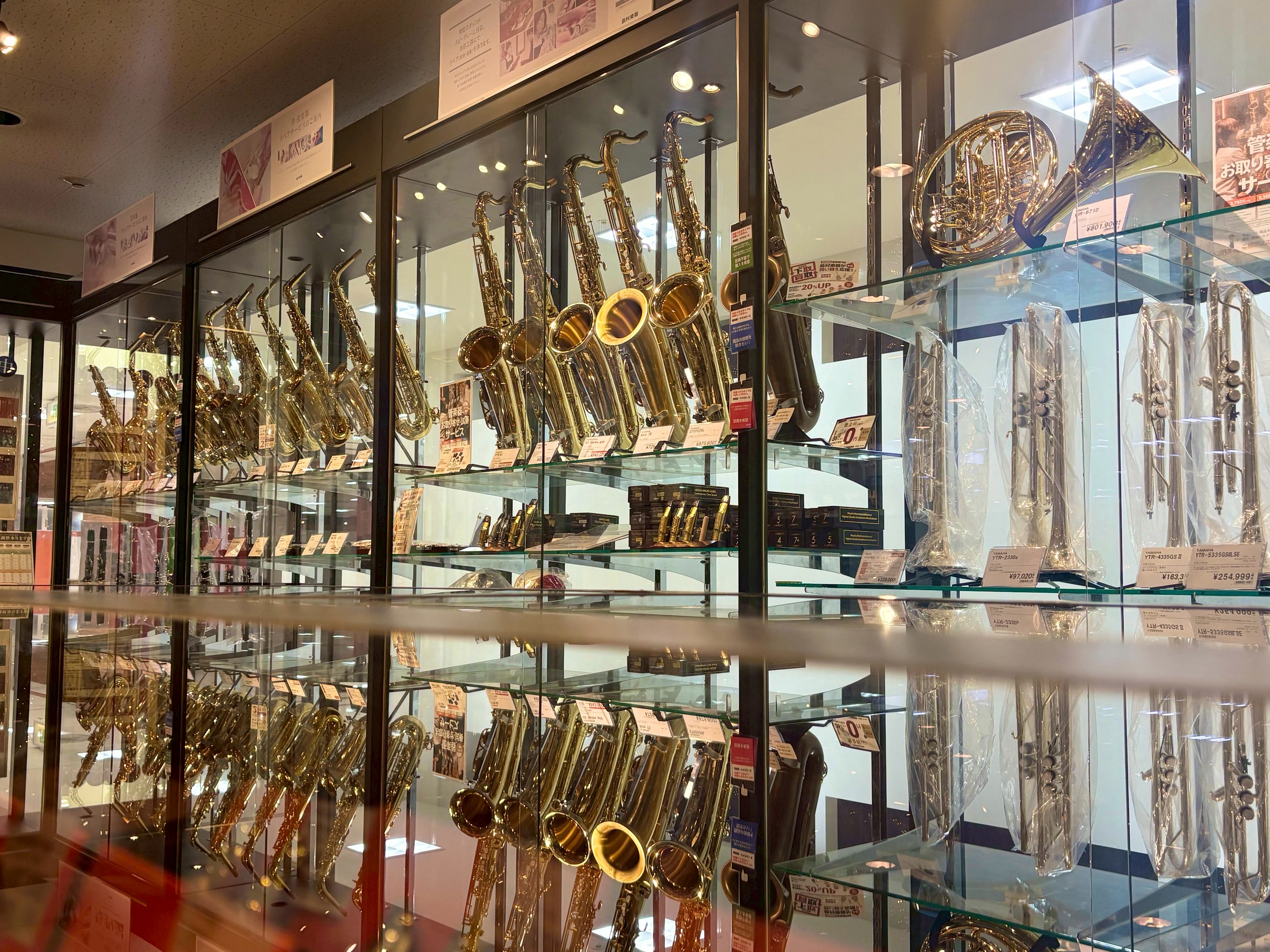 【総数80本以上！管楽器をお探しの方は島村楽器　ミ・ナーラ奈良店へ！】