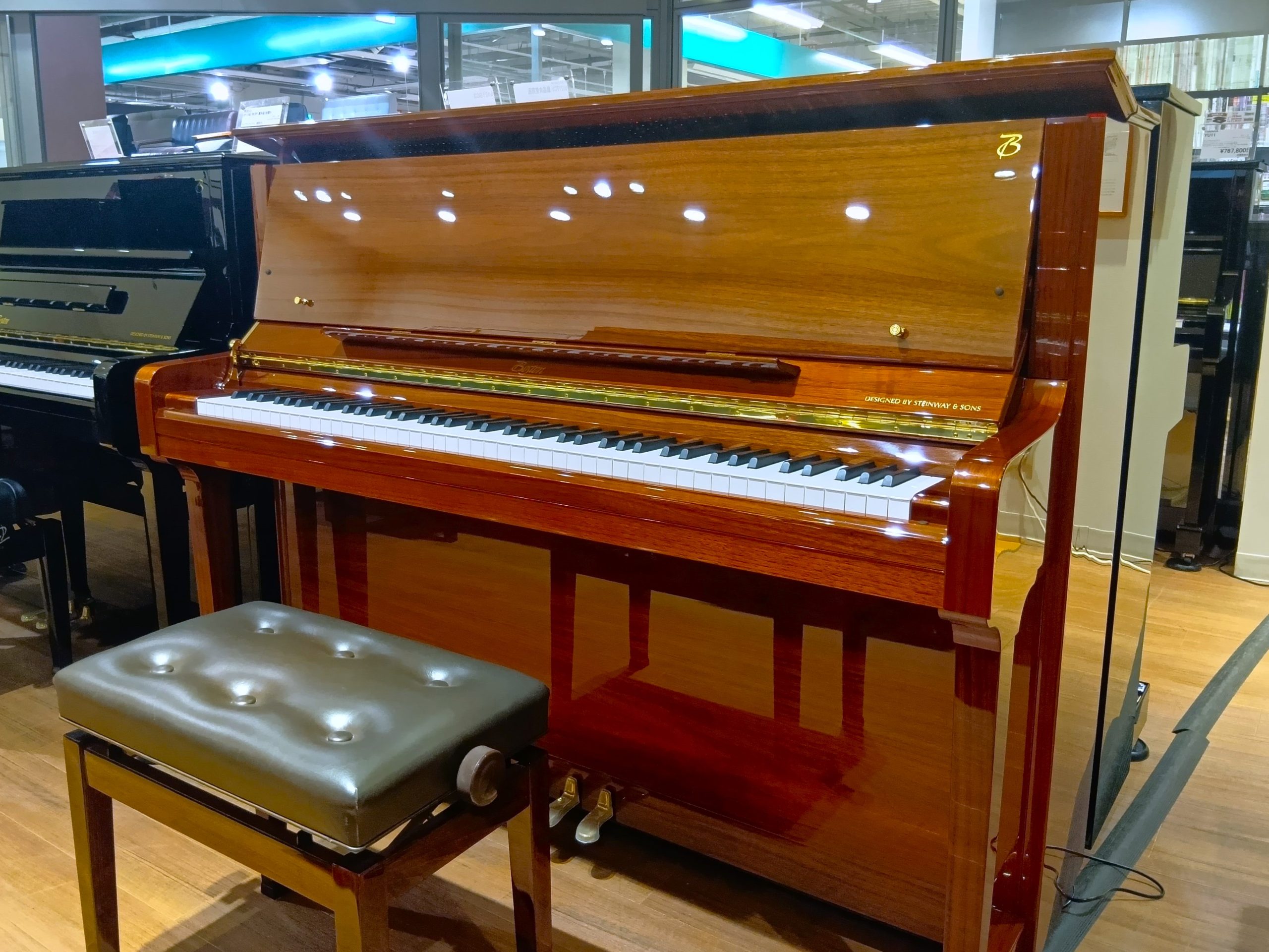 Boston【展示品１台限り】UP-118E PE/WP（2025年製）