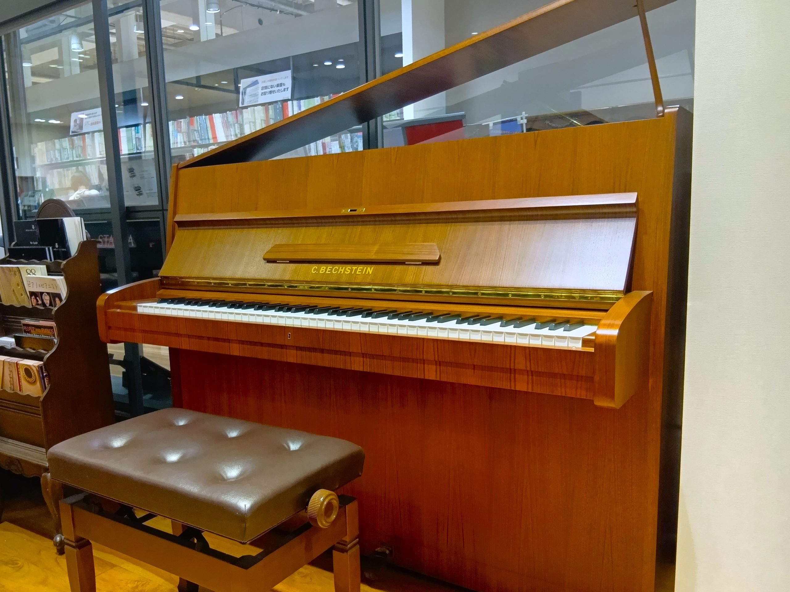 C.BECHSTEIN【中古】12N（1967年製）