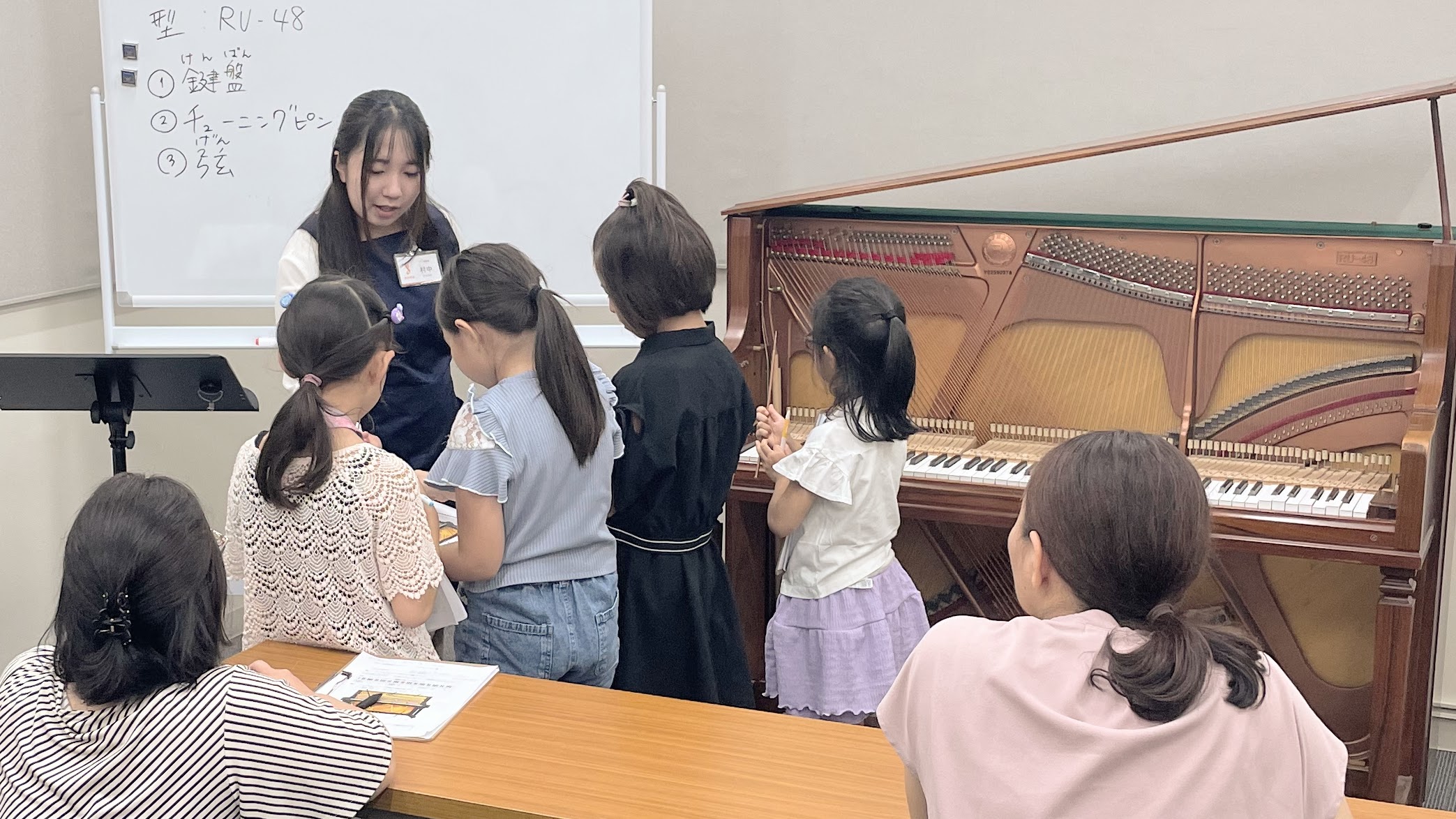 ピアノの仕組みセミナー ～アップライトピアノ編～