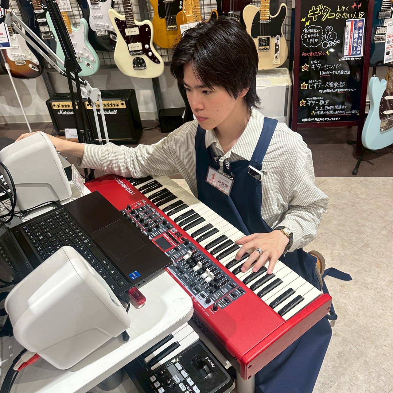 おがさわら小笠原