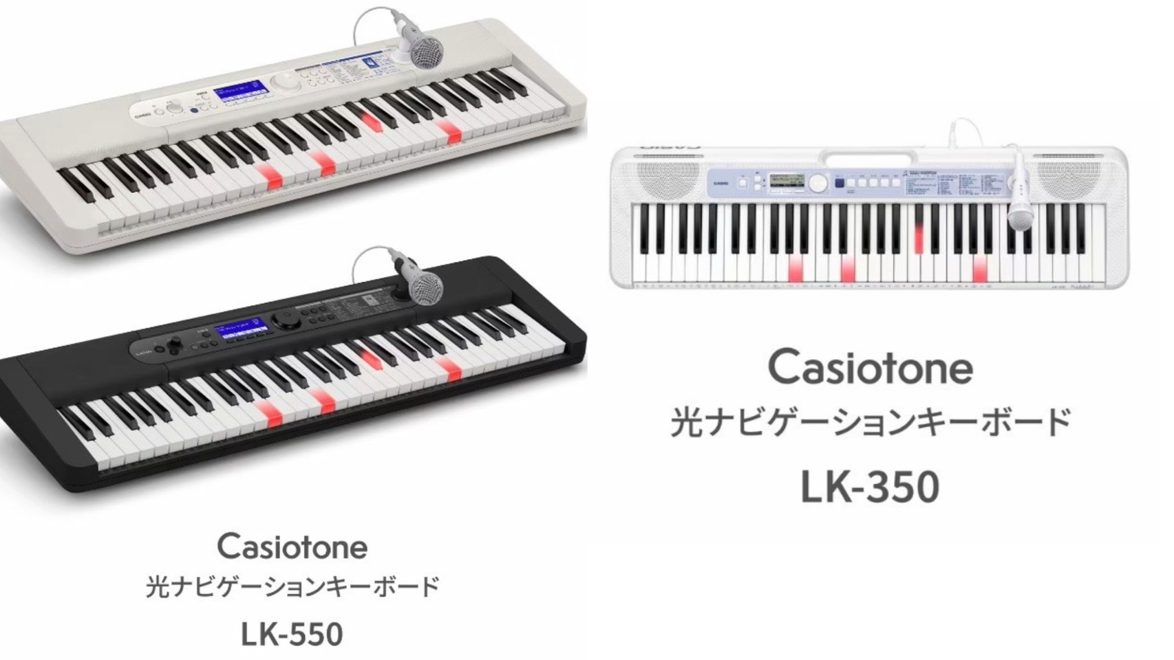 越谷・イオンレイクタウンで探すはじめてのキーボードCASIO光ナビゲーションキーボードLK-350／LK-550 新発売！