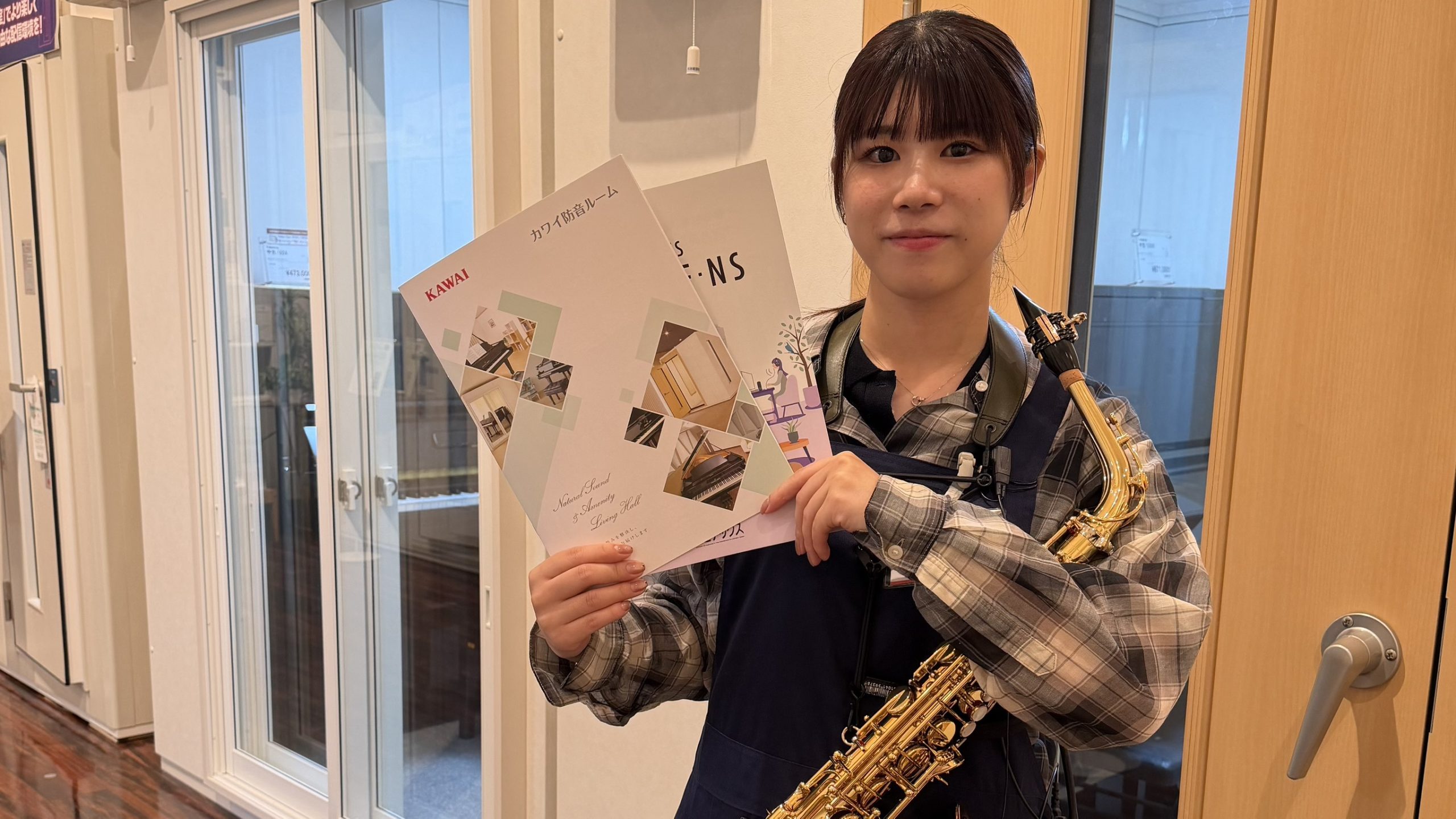 吹いて実感、聞いて納得。　　　　　　　　　　　　　　サックスの練習環境を変える防音室体験会