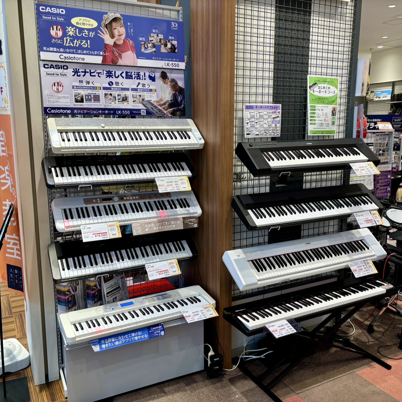 話題の光る鍵盤のキーボードもお試しいただけます！