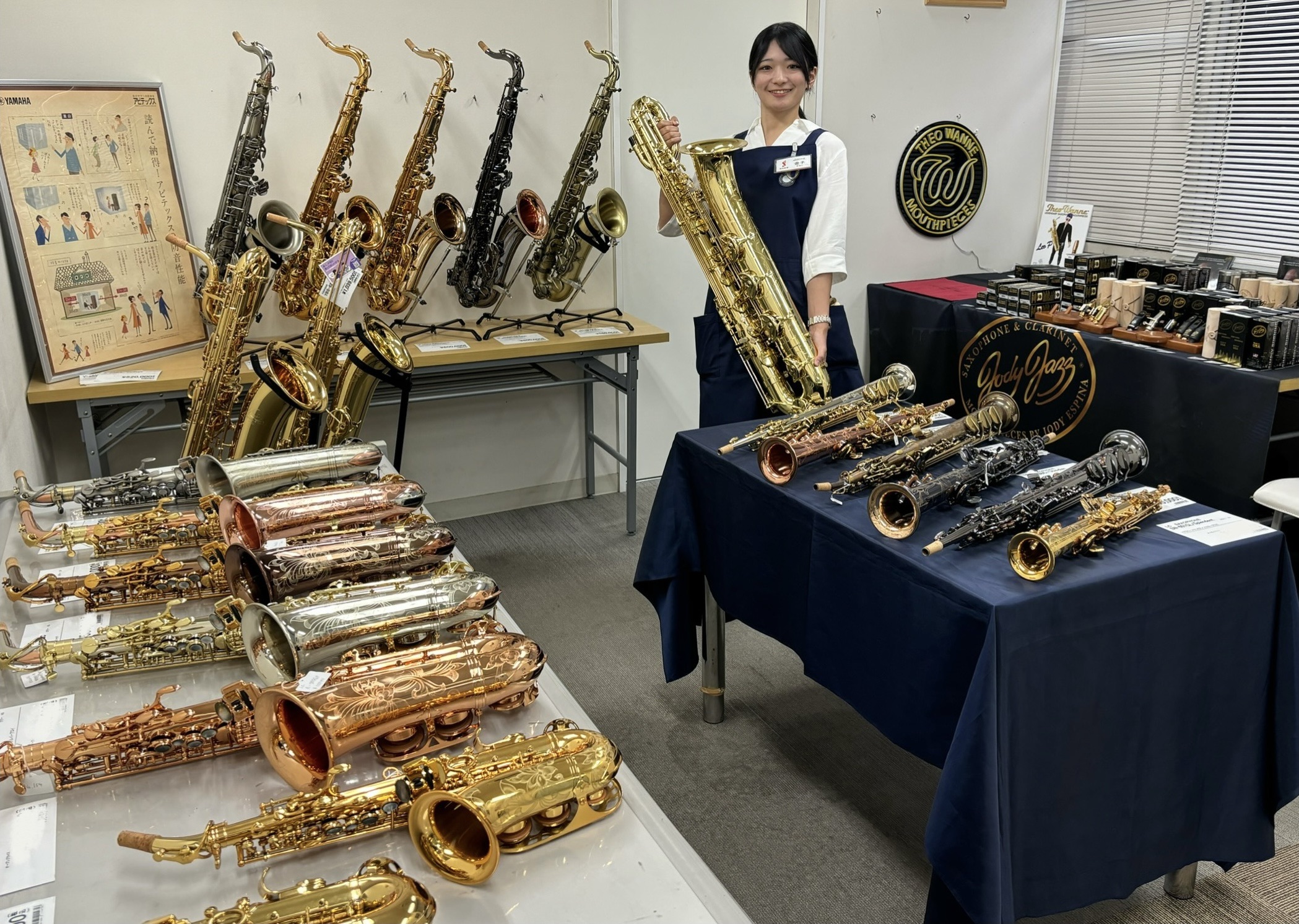 【管楽器専門店 楽器フェア】サックスを選ぶなら島村楽器Wind&amp;Repair店で！