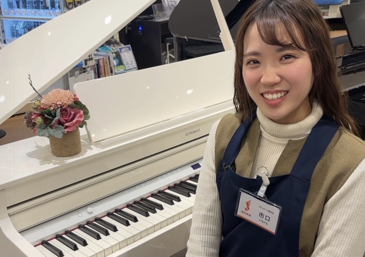 ピアノ・音楽教室アドバイザー市口（いちぐち）