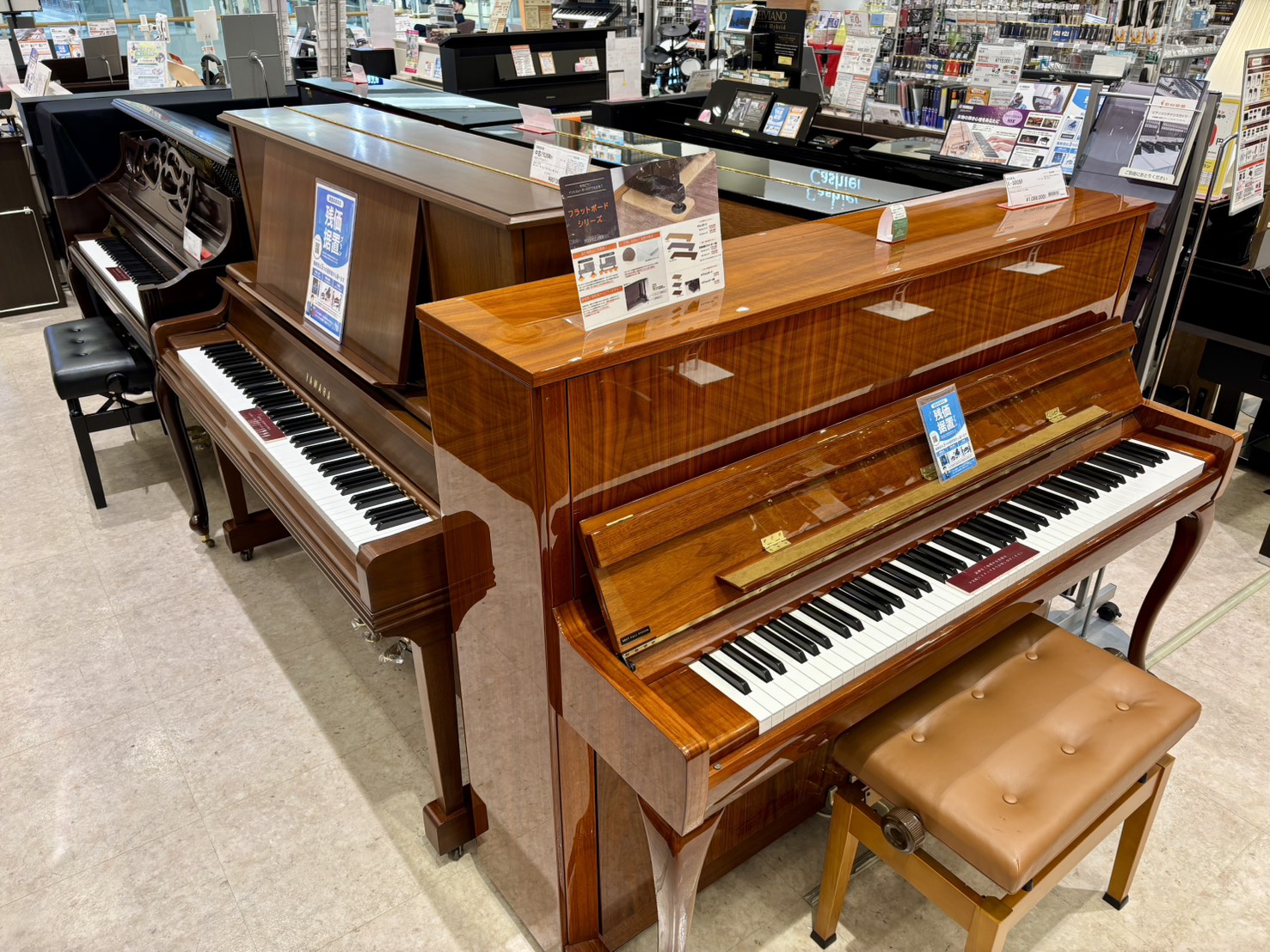 【9/10更新】【アコースティックピアノ総合案内】イオンモール名取店の展示商品をご紹介！