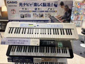 光るキーボード✨LK-350／LK-550新発売！【脳トレ】
