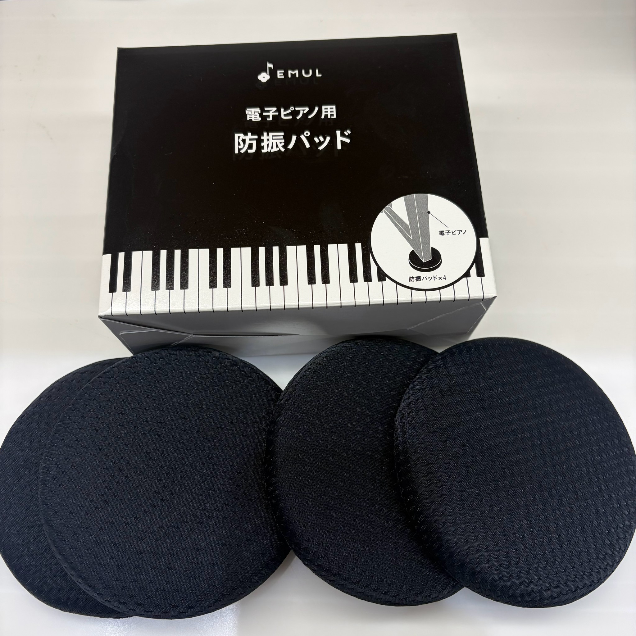 9/12(土)~9/27(日)まで期間限定で防振パッド（9,900円の品）もプレゼント！