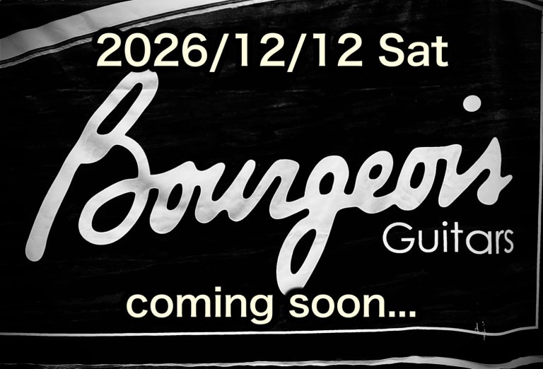 【イベント】12/12（土）Bourgeois Guitar Owner’s Meeting Feat.矢後憲太開催決定！！