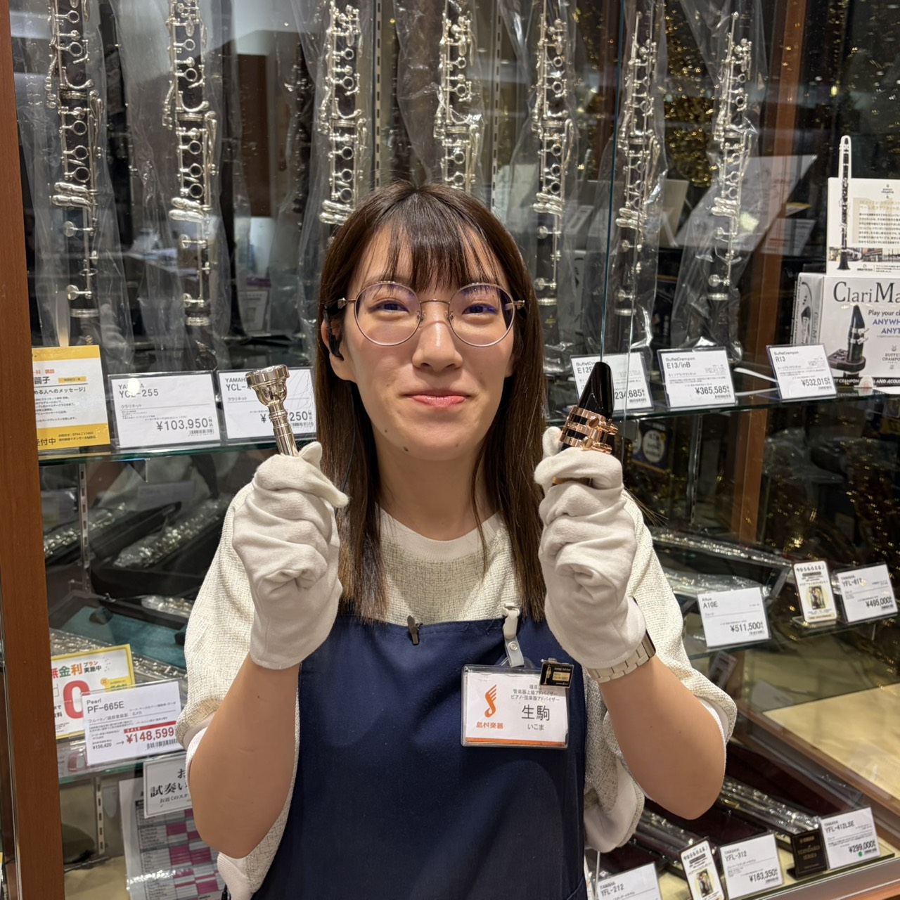 管楽器上級アドバイザー生駒（いこま）