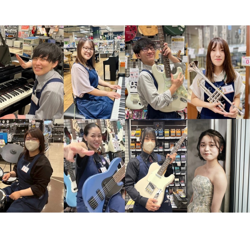 楽器についてのお悩みは島村楽器イオンモール橿原店にお任せください！相談会、随時開催中！