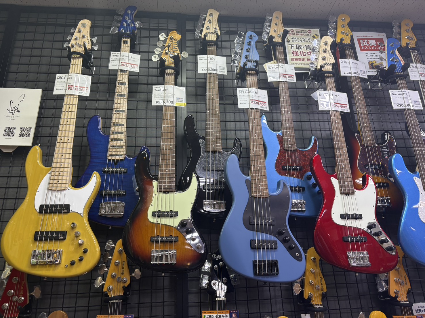 【関西・奈良】モダンベース・ハイエンドベースを選ぶなら島村楽器 奈良店へ！
