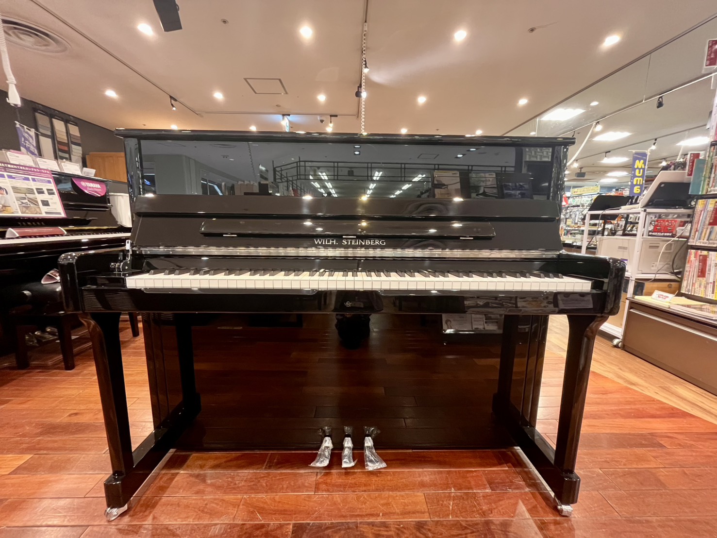 スタインベルグAT-18DC