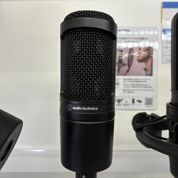 歌ってみたオススメマイク audio-technica編 【千葉店】