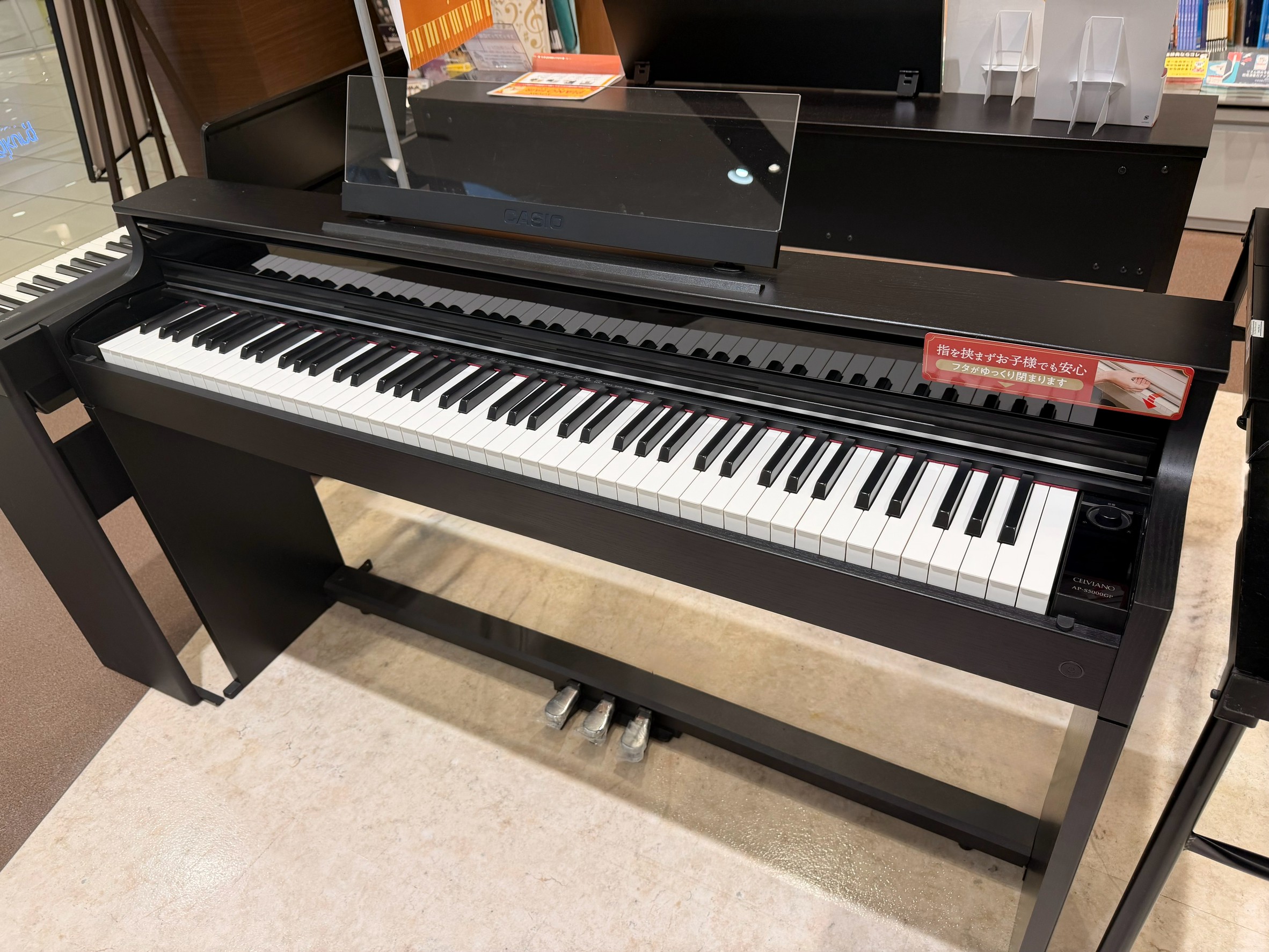 CASIOAP-S5000GP/S